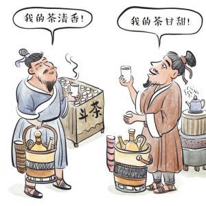 国茶文化的渊源AG真人平台中(图1)